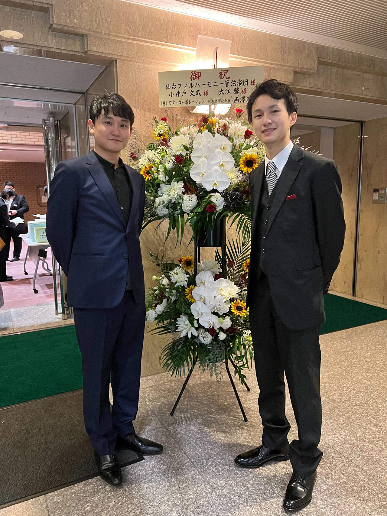 小井土文哉さんと大江馨さん